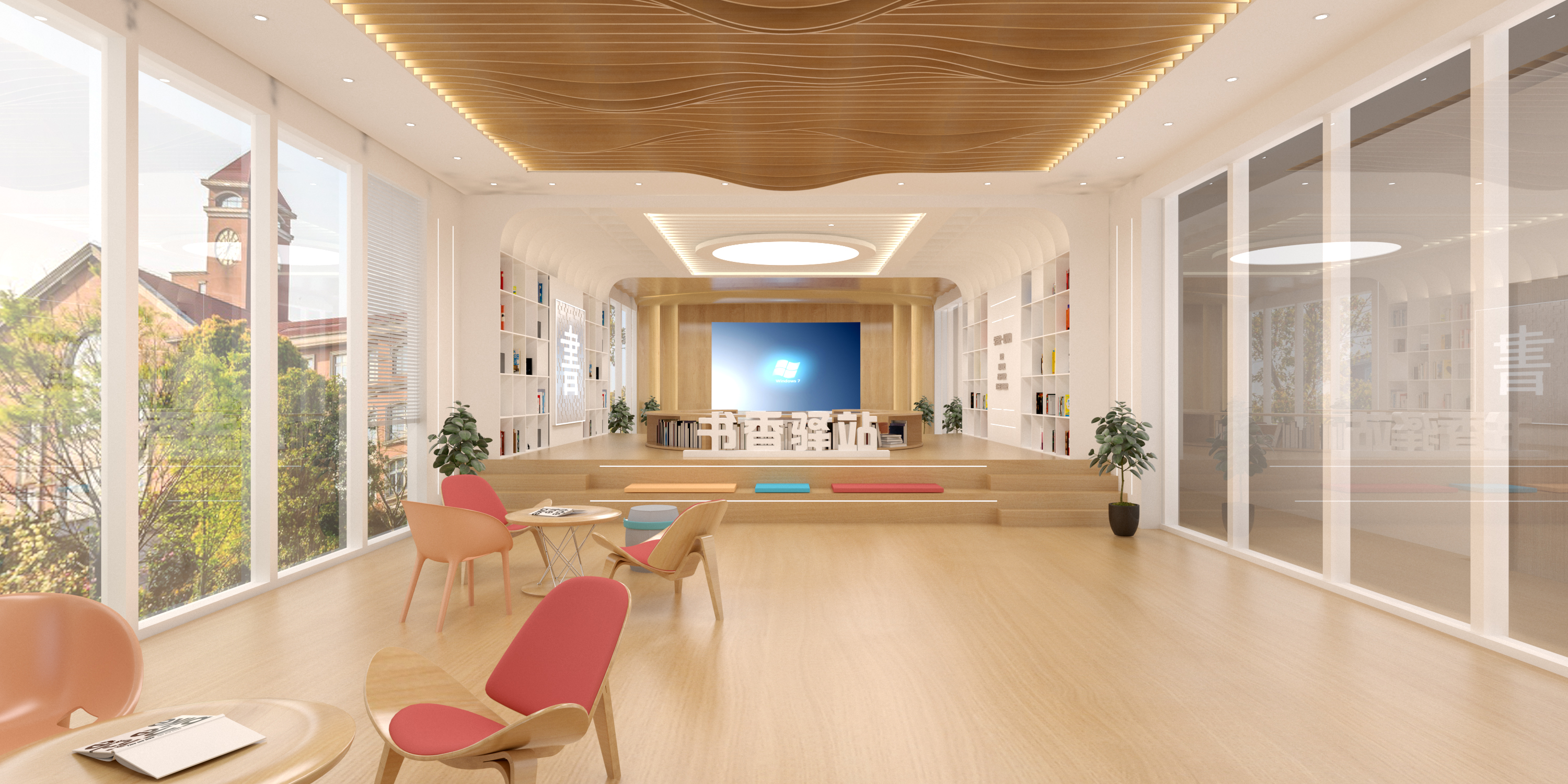 江北书香驿站文化空间