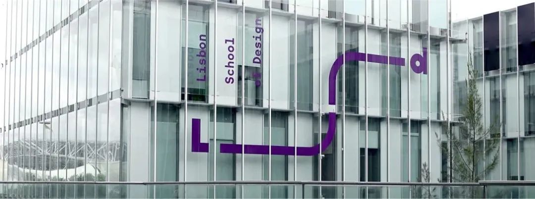 江北学校品牌VI视觉设计