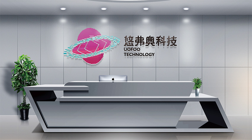 江北海南VI设计